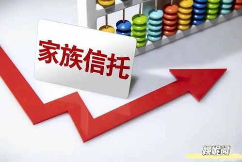 汪小菲財(cái)務(wù)危機(jī)升級 張?zhí)m境外家族信托被“擊穿”，大S還能拿到錢嗎？